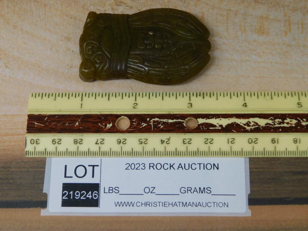 CARVED JADE ROCK CICADA